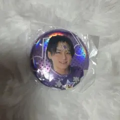 Item thumbnail for item e4688fae-051a-4a56-82ba-3e76ad98086f