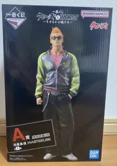 2026年最新】一番くじ 坊屋 春道の人気アイテム - メルカリ