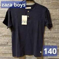 新品　ザラ　zara boys キッズ　半袖　無地　紺色　ネイビー　140