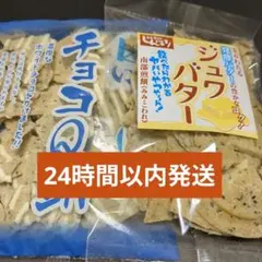 Item thumbnail for item 1e0f9479-8431-4cc2-9af5-b159f3bbe180