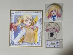 プロセカ 天馬咲希 色紙 缶バッジ アクリルスタンド まとめ売り