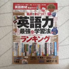 Item thumbnail for item 7d87eacc-aa86-4cec-a1cb-9e2b361611a5