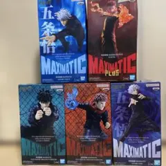 呪術廻戦 フィギュア