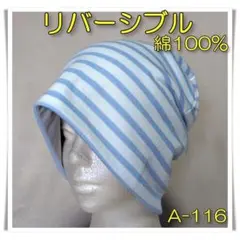 Item thumbnail for item 595cc68d-d691-44a8-832d-f006b261982a