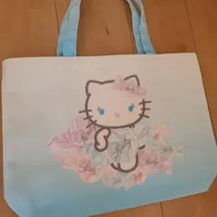 Item thumbnail for item 502c2c52-f825-483c-b42f-67f4eb5f514f