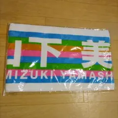 KazukiTiti様 リクエスト 2点 まとめ商品