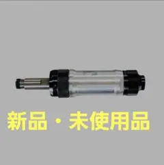 【武藤工業 】プロッター用 シャープペンシル本体【MUTOH】 武藤工業 】プロッター用 シャープペンシル本体【MUTOH】 - メルカリ
