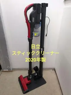 2025年最新】BHL1000J1の人気アイテム - メルカリ
