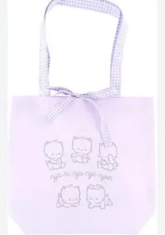 Item thumbnail for item edd2098c-5885-4650-8767-5ec759bf91dd