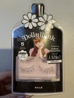 Item thumbnail for item 6b0110c2-5aea-4951-bb76-3a77a3849ef1