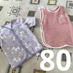 ベビースリーパーセット