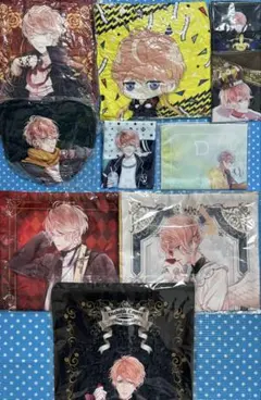 【即購入可】ディアラバ 逆巻シュウ クッション タオル まとめ売り