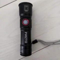 懐中電灯 強力 ハンディライト 懐中電灯