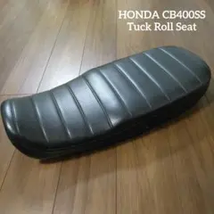 2025年最新】CB400ss シートの人気アイテム - メルカリ