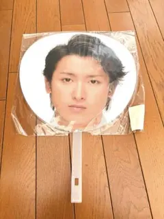 嵐 大野智 うちわ AROUND ASIA 2008 ライブ グッズ　セット