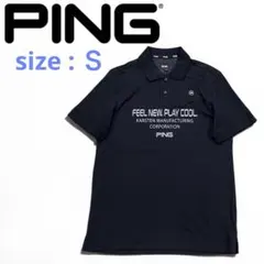 【定価1万】PING サライテック トリコット半袖ポロシャツ メンズＳのサムネイル