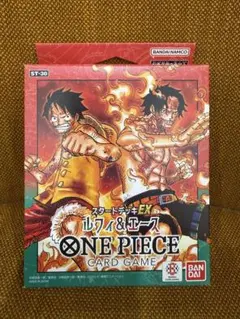 ワンピースカード ルフィ&エース スタートデッキex 未開封 - メルカリ