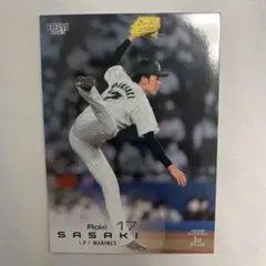 横浜ベイスターズ マリナーズ 大魔神佐々木 佐々木主浩 直筆サイン
