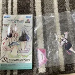 プロセカ　セガラッキーくじD賞 こはね