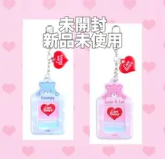 ケアベア 証明写真ケース ピンク ブルー フォトケース ケース 2点セット