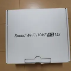 2026年最新】speed wifi home 5g l13の人気アイテム - メルカリ