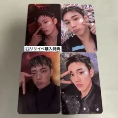 p1harmony インタク トレカ SADSONG