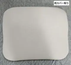 Item thumbnail for item 1c109286-b30f-4019-bcdc-afc79f25a4e0