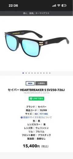 Item thumbnail for item 772d66ac-6183-4b4c-b5d0-053f6b0d75cc