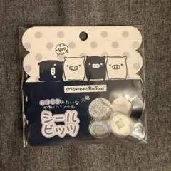 シールビッツ モノクロブー