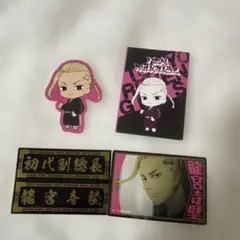 東京リベンジャーズ ドラケン ステッカーセット