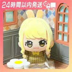 【GiGO限定】学園アイドルマスター ちびぐるみ vol.1 藤田ことね