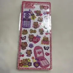 平成はっぴーフォン　日焼けキティ