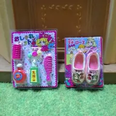 リーメント ミニチュア 虫かご リカちゃんに ドールハウスに 