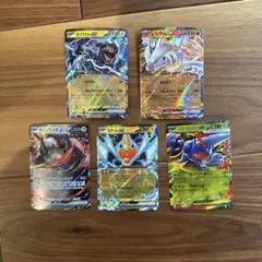 ポケカ　ex RR まとめ売り　５枚セット