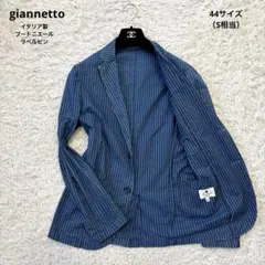 2026年最新】GIANNETTO メンズ テーラードジャケットの人気アイテム