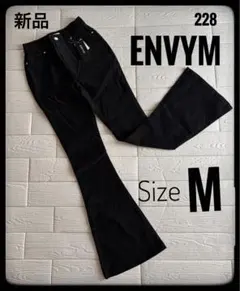 ✴︎新品✴︎ENVYM✴︎ フレアジェギンス✴︎M✴︎のサムネイル