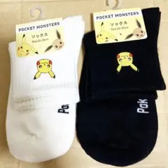 新品「ラスト1点」　ポケモン　靴下　ソックス　ピカチュウ　黒　白　2足　ハニーズ