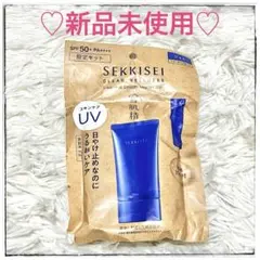 【限定キット】新品 雪肌精 クリアウェルネス UVディフェンスジェル 化粧水付