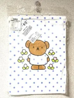 入学　入園　準備　巾着袋　ミッフィー ボリス