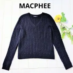 マカフィー トゥモローランド　ケーブルニット セーター Vネック カシミヤ S