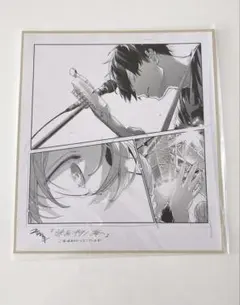 映画特典　キヴン　来場者プレゼント