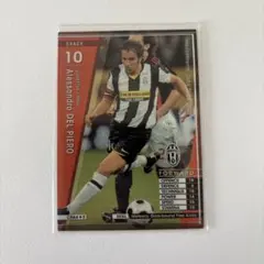 WCCF アレッサンドロ・デル・ピエロ 07-08 ユベントス PSA8 WCCF アレッサンドロ・デル・ピエロ 07-08 ユベントス PSA8 PSA