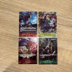 2026年最新】ワンピース まとめ売りカードの人気アイテム - メルカリ