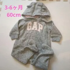 Item thumbnail for item 550d200d-8dba-4d9c-8512-cd8ea8bc3a17