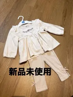 【新品】80 女の子 セットアップ ナチュラル フリル トップス レギンス 春服