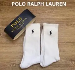 POLO ラルフローレン ソックス　靴下　2足　ホワイト　米国購入　新品