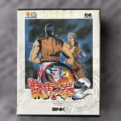 Item thumbnail for item 2b01e398-1377-4e28-bd3d-7c9308462f48