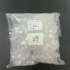 Item thumbnail for item 231f16e6-e33f-4984-bb85-1e8f062065f6