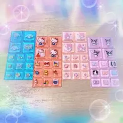 サンリオ タイルシール おすそ分け 正規品 L