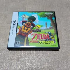 ゼルダの伝説 大地の汽笛 ニンテンドーDS